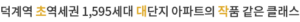 text01_2
